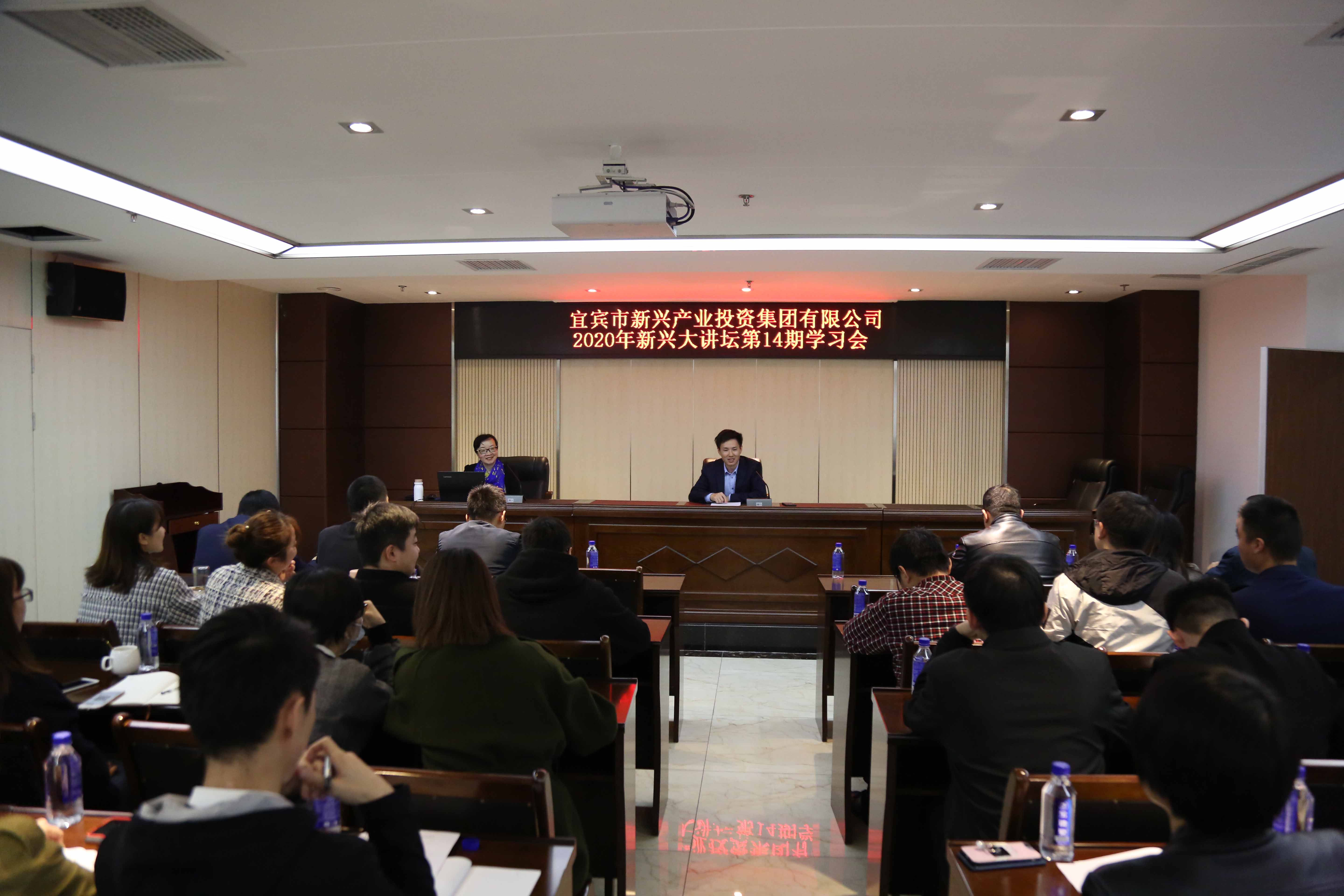 踐行企業人文關懷